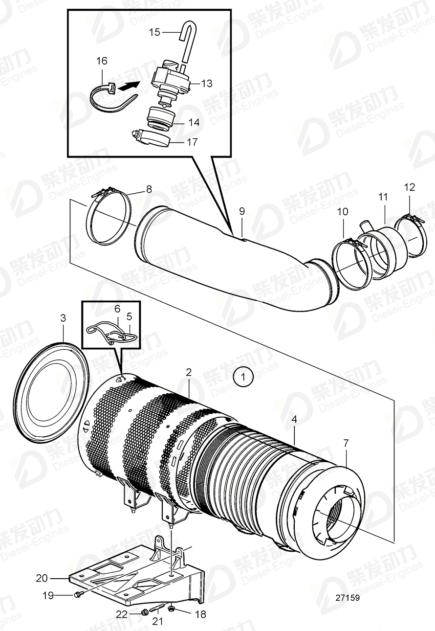 volvo penta Hose 949931 Drawing volvo penta Hose 949931 Drawing